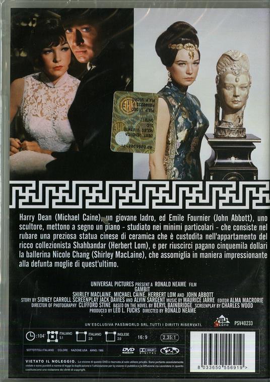 Gambit. Grande furto al Semiramis di Ronald Neame - DVD - 2