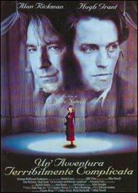 Un' avventura terribilmente complicata di Mike Newell - DVD