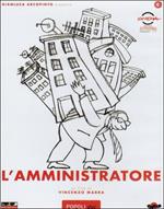 L' amministratore