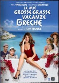 Le mie grosse grasse vacanze greche (DVD) di Donald Petrie - DVD