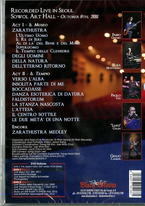 Il Tempio delle Clessidre. Live in Seoul (2 DVD) - DVD di Il Tempio delle Clessidre - 2