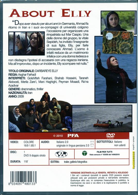 About Elly - DVD - Film di Asghar Farhadi Drammatico | IBS