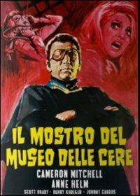 Il mostro del museo delle cere di Bud Townsend - DVD