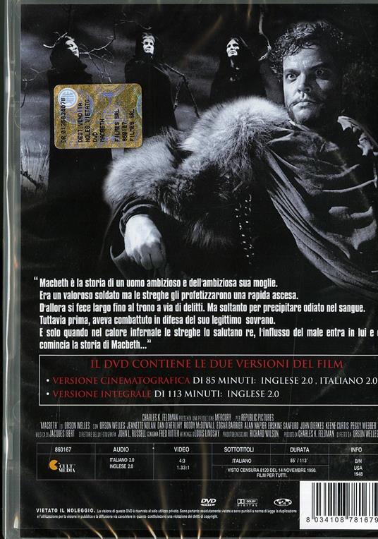 Macbeth di Orson Welles - DVD - 2