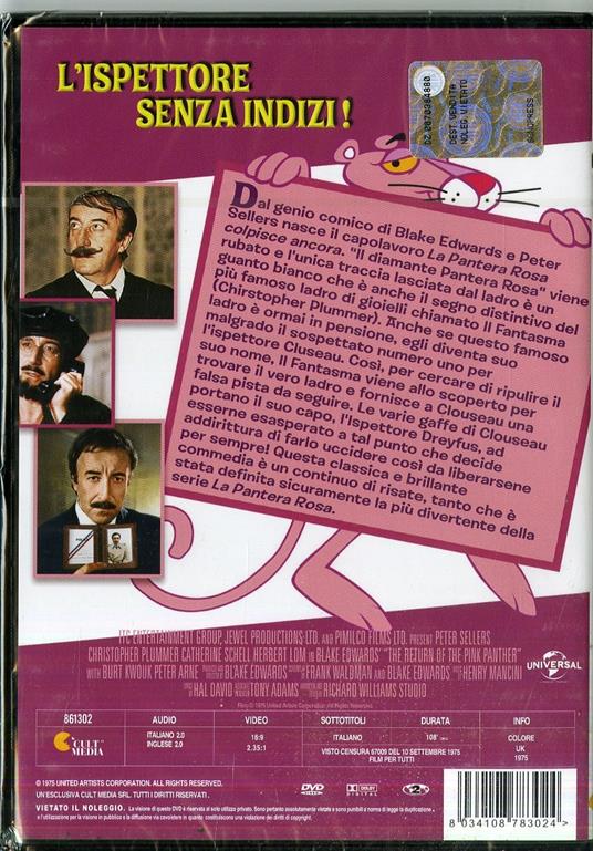 La Pantera Rosa colpisce ancora (DVD) - DVD - Film di Blake Edwards  Commedia | IBS