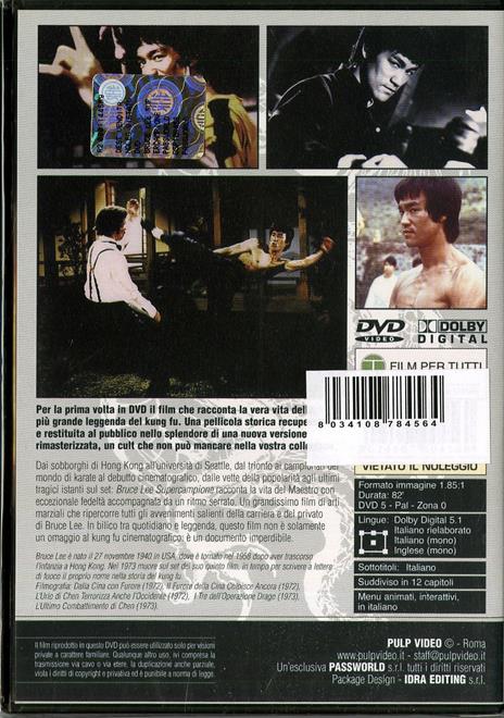 Bruce Lee supercampione di Ng Se Yuen - DVD - 2