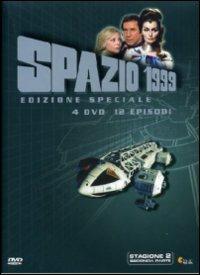 Spazio 1999. Stagione 2. Vol. 2 (4 DVD) di Ray Austin,Bob Brooks,Tom Clegg,Kevin Connor - DVD