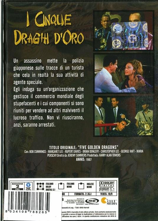 I cinque draghi d'oro di Jeremy Summers - DVD - 2