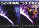 Transformers. Beast Machines. Complete Series (4 DVD)