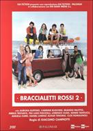 Braccialetti rossi 2 (3 DVD) - DVD - Film di Giacomo Campiotti Drammatico |  IBS