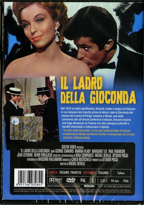 Il ladro della Gioconda di Michel Deville - DVD - 2