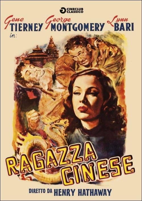 Ragazza cinese di Henry Hathaway - DVD