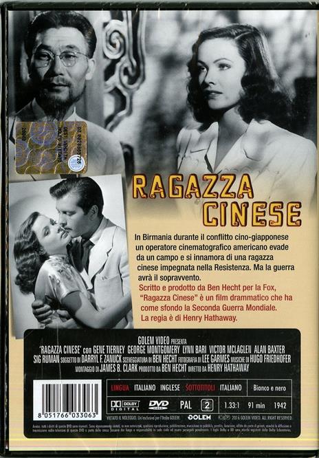 Ragazza cinese di Henry Hathaway - DVD - 2