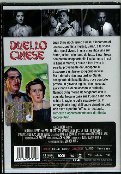 Duello cinese di George King - DVD - 2