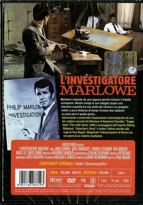L' investigatore Marlowe di Paul Bogart - DVD - 2