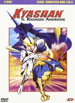 Kyashan. La Serie Completa (7 DVD)