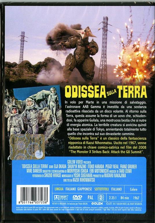 Odissea sulla Terra (DVD) di Kazui Nihonmatsu - DVD - 2