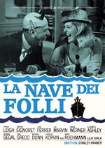 La nave dei folli (DVD)