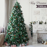 Albero Di Natale 240Cm New Tiffany Super Folto 1516 Rami Pino Verde Base A  Croce - Import - Casa e Cucina | IBS