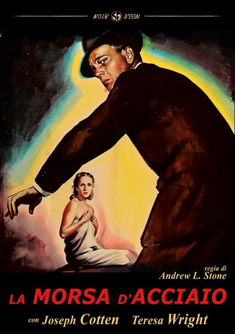 La morsa d'acciaio (DVD) di Andrew L. Stone - DVD