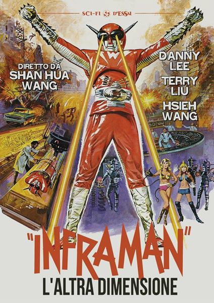 Inframan l'altra dimensione di Shan Hua - DVD