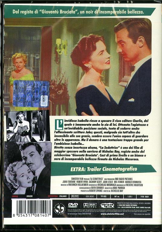 La seduttrice di Nicholas Ray - DVD - 2