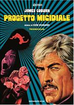 Progetto micidiale. Restaurato in HD (DVD)