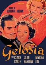 Gelosia (DVD)