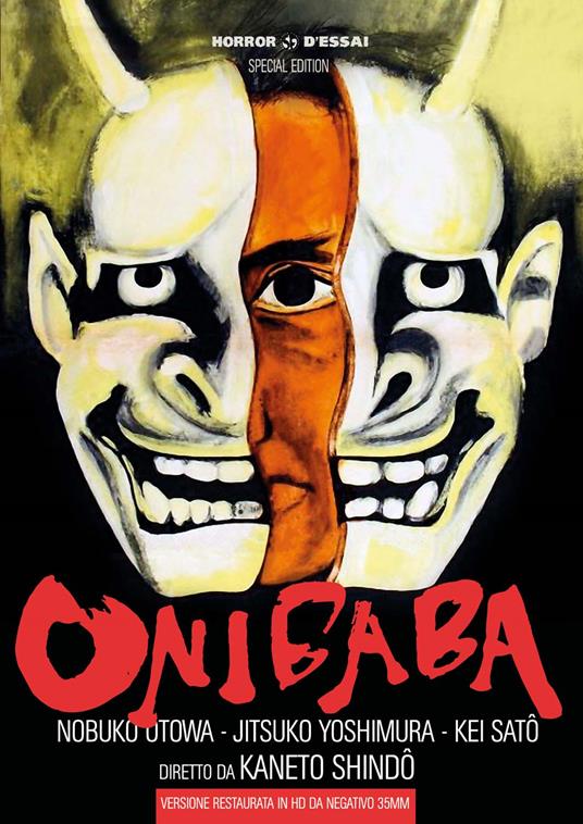 Onibaba. Restaurato in HD (DVD) di Kaneto Shindo - DVD