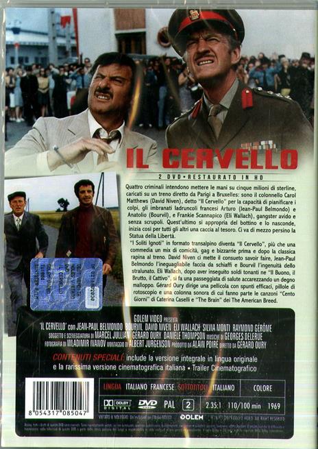 Cervello. Restaurato in HD (DVD) di Gerard Oury - DVD - 2