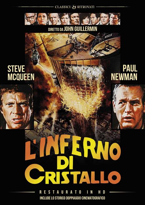 L' inferno di cristallo. Restaurato in HD (DVD) di John Guillermin - DVD