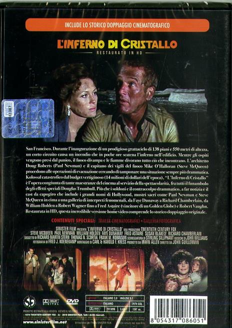 L' inferno di cristallo. Restaurato in HD (DVD) di John Guillermin - DVD - 2