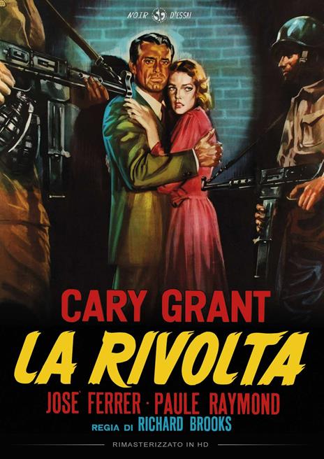 La rivolta. Rimasterizzato in HD (DVD) di Richard Brooks - DVD