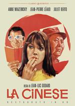 La cinese. Restaurato in HD (DVD)