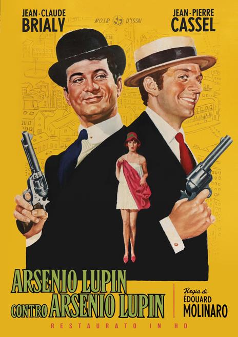 Arsenio Lupin contro Arsenio Lupin. Restaurato in HD (DVD) di Edouard Molinaro - DVD