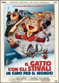 Il Gatto con gli Stivali in giro per il mondo<span>.</span> Ed. limitata e numerata di Hiroshi Shidara - DVD