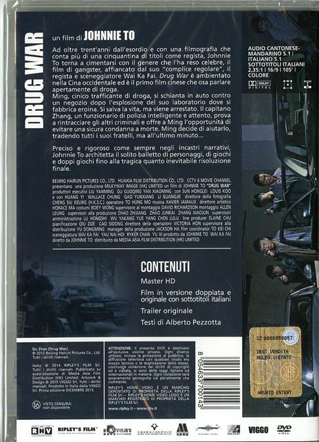 Drug War di Johnnie To - DVD - 2