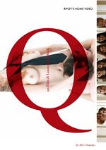 Q (DVD)