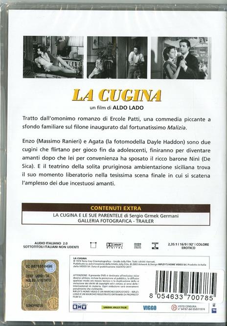 La cugina (DVD) di Aldo Lado - DVD - 2