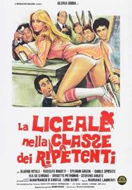 La liceale nella classe dei ripetenti (DVD)