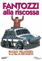 Fantozzi alla riscossa. Nuova edizione (DVD)