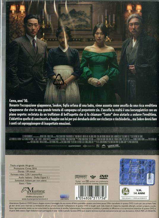 Mademoiselle (DVD) di Park Chan-Wook - DVD - 2