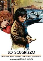 Lo scugnizzo (DVD)