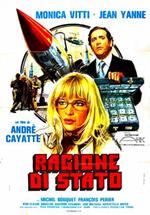 Ragione di stato (DVD)