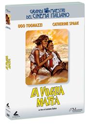 La voglia matta (DVD)