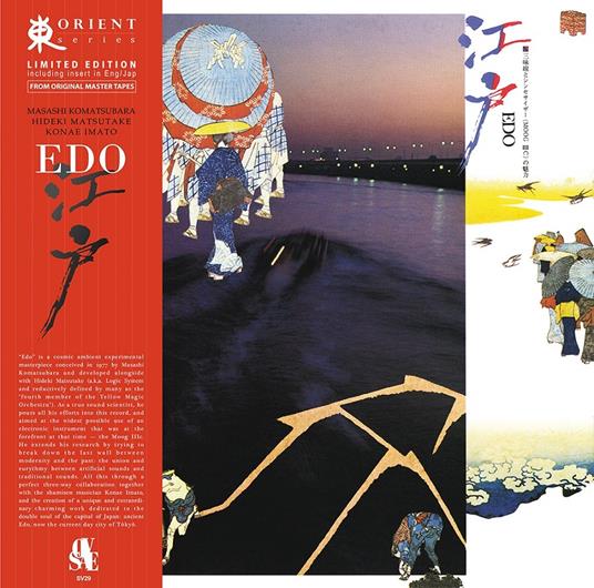 Edo - Vinile LP di Hideki Matsutake,Masashi Komatsubara