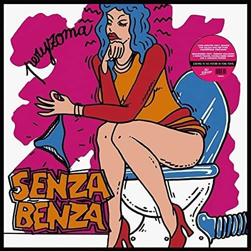 Peryzoma (Pink Vinyl) - Vinile LP di Senzabenza