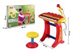 Piano Pianoforte Pianola Elettronica Kids con Sgabello e Microfono Luci Suoni