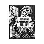 Still Life (contiene Fanzine)
