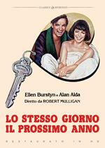 Lo stesso giorno, il prossimo anno (Restaurato in HD) (DVD)